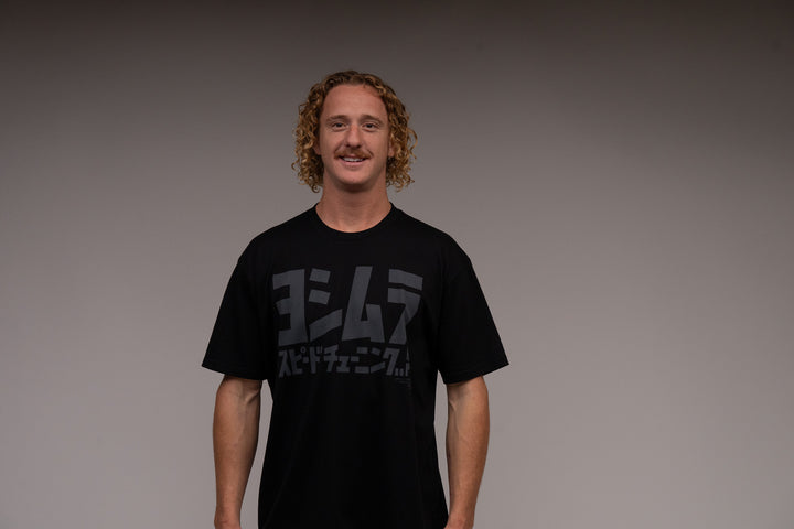 Speed Tuning Tee Black