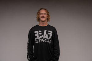 Speed Tuning Long Sleeve Tee Coal