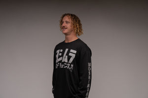Speed Tuning Long Sleeve Tee Coal