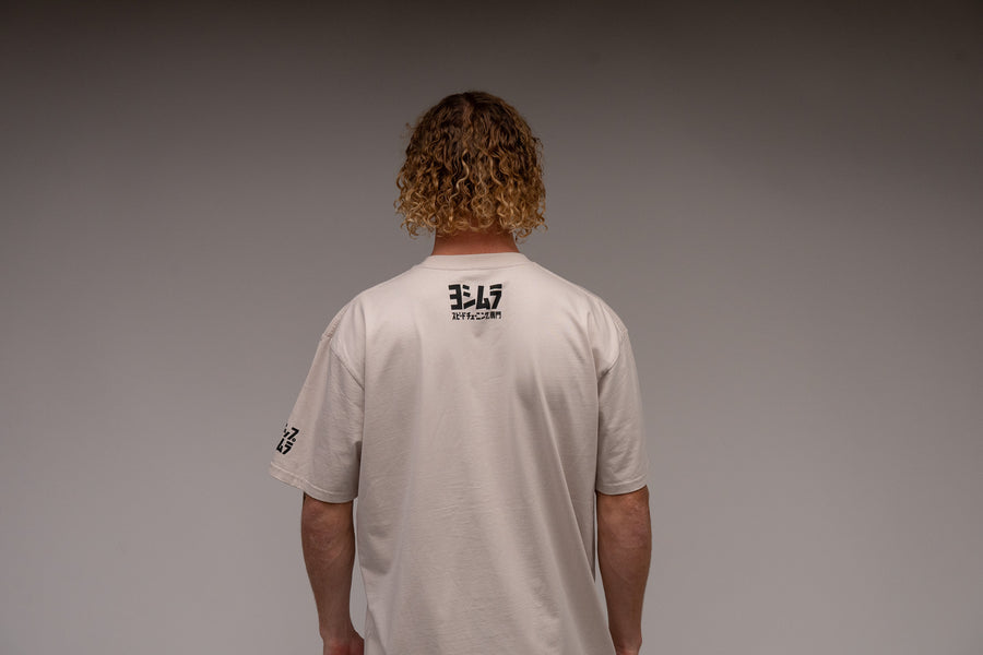 Intro Tee Bone