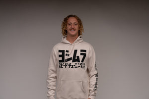 Speed Tuning Pull Over Hoodie Bone