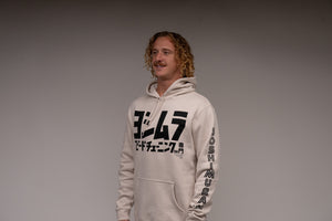 Speed Tuning Pull Over Hoodie Bone
