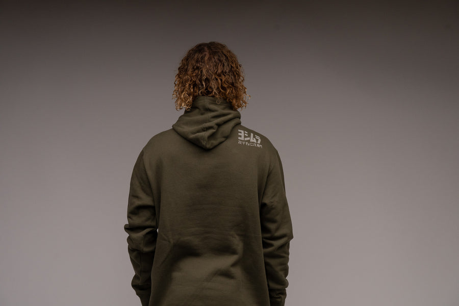 Intro Pull Over Hoodie Army Green