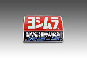 Yoshimura RS-5 Muffler Badge – Yoshimura R&D of America, Inc