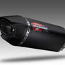 AT2 Premium Muffler Repack Kit