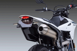 LED Turn Signal