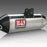 NINJA 650 12-16 Race RS-4S Stainless Full Exhaust, w/ Stainless Muffler