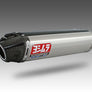RS-5 Premium Muffler Repack Kit