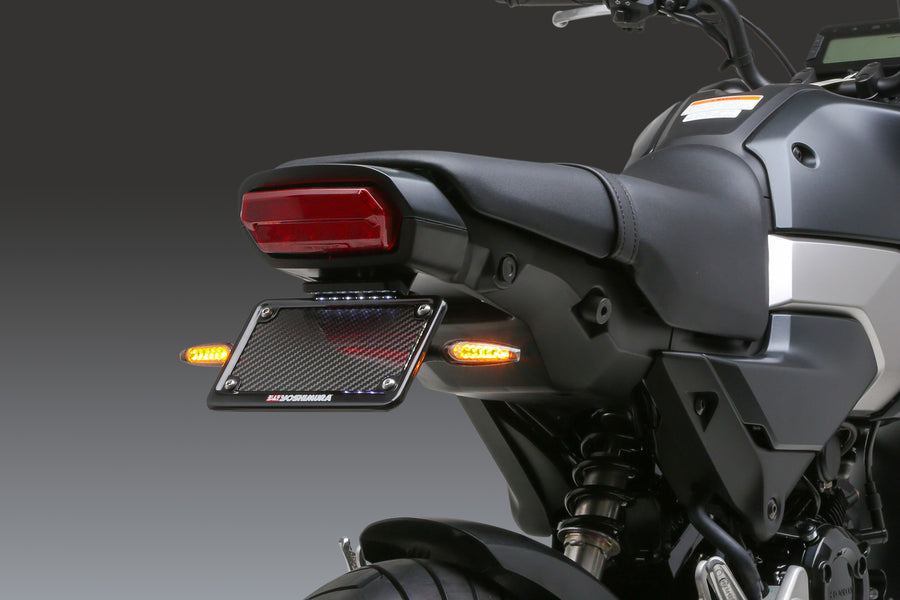 Sequential Turn Signal_Yoshimura Frame