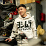 Speed Tuning Pull Over Hoodie Bone