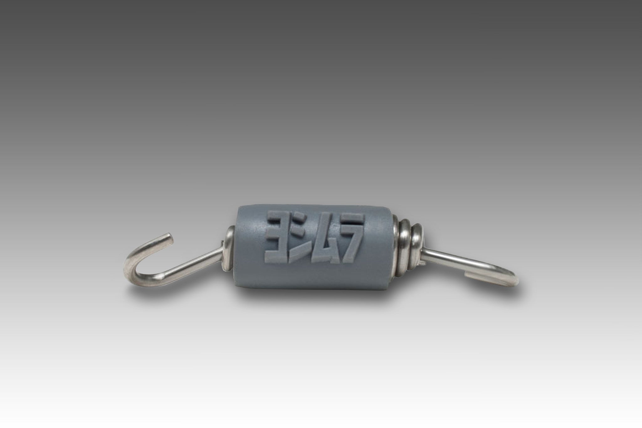 Yoshimura Short Exhaust Spring with Insulator 1.8