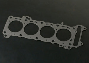 SUZUKI GSX-R600 2006-11 Head Gasket 0.55mm