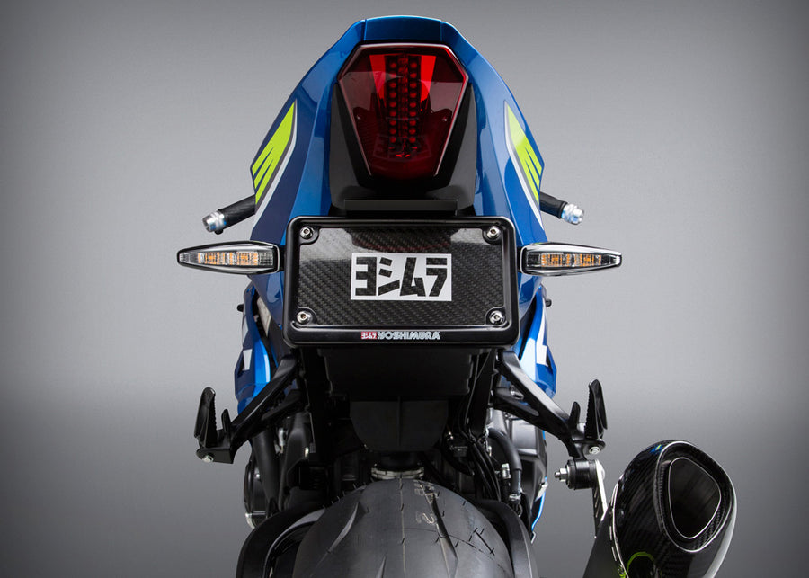 GSX-R1000 17-24 Fender Eliminator Kit