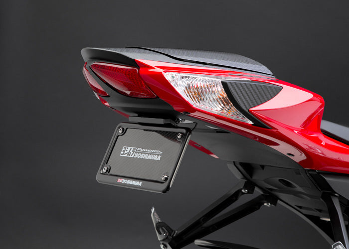 Yoshimura Fender Eliminator Kit GSX-R750 / 600 2011-24