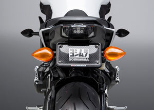 MT-09/FZ-09 17-20 Fender Eliminator Kit