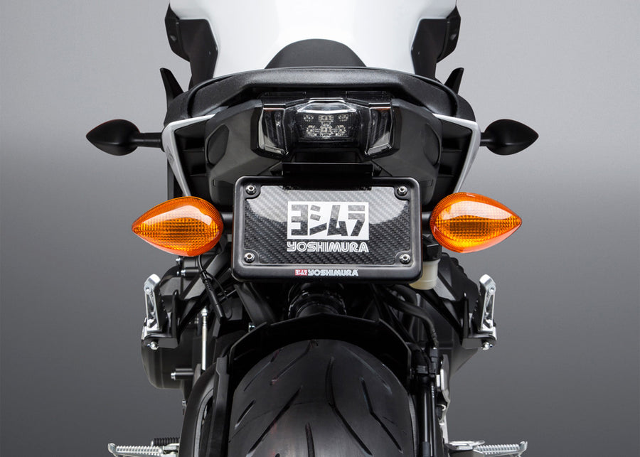 MT-09/FZ-09 17-20 Fender Eliminator Kit