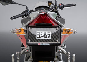 APRILIA RSV4/TUONO Fender Eliminator Kit