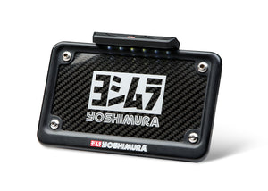 ZX-6R 19-23 Fender Eliminator Kit