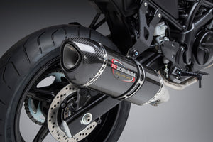 Suzuki sv650 yoshimura online