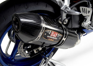 Yoshimura GSX-R750 / 600 2008-10 R-77 Slip-On Exhaust Carbon