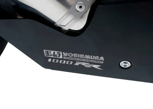 CBR1000RR/ABS 08-11 Fairing Heat Shield Kit