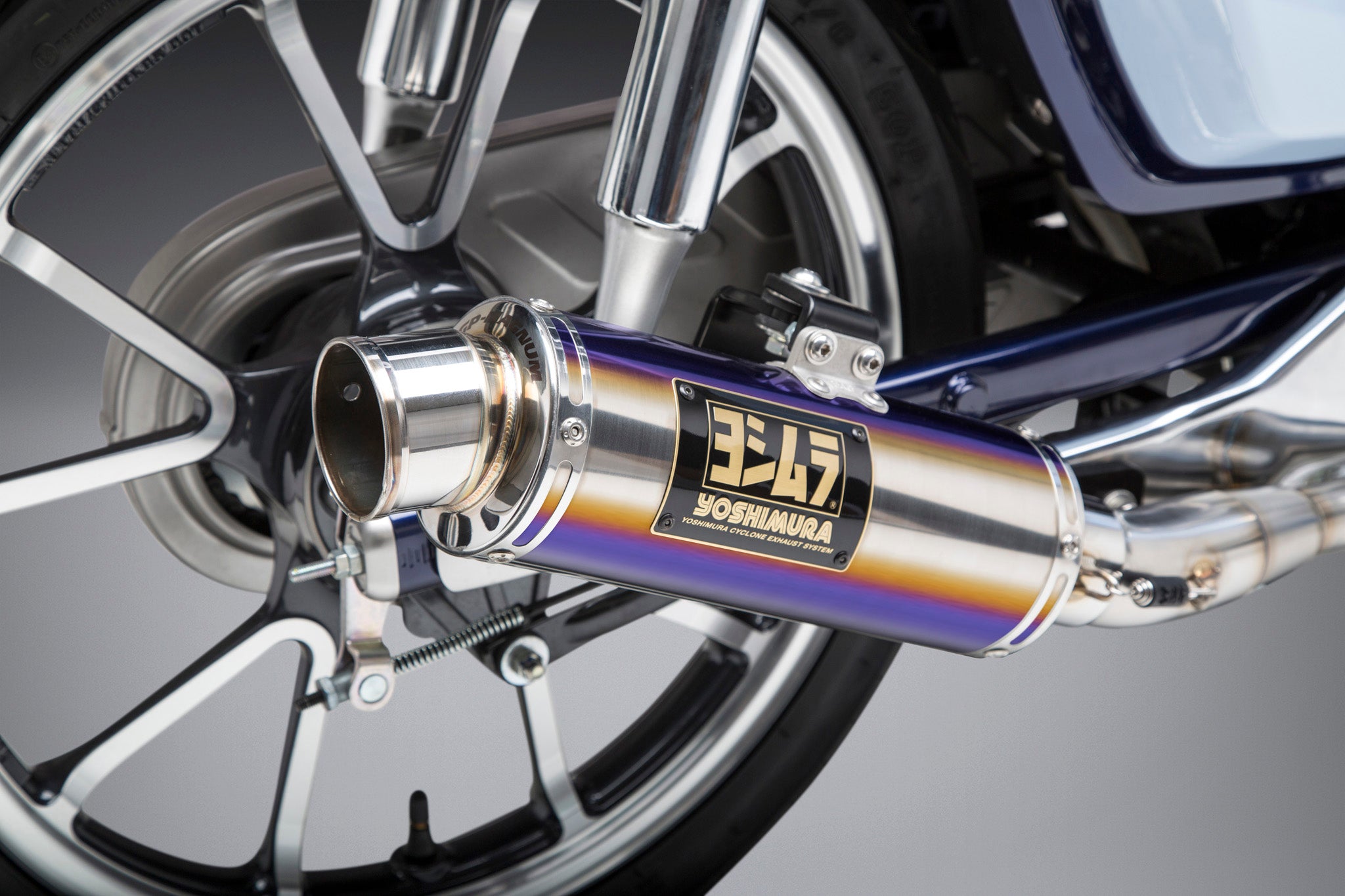 Honda cub best sale exhaust