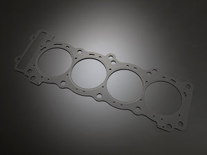 GSX-R1000 2017-22 Head Gasket 0.50mm