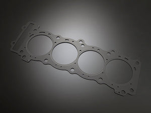 SUZUKI GSX-R1000 2017-22 Head Gasket 0.45mm