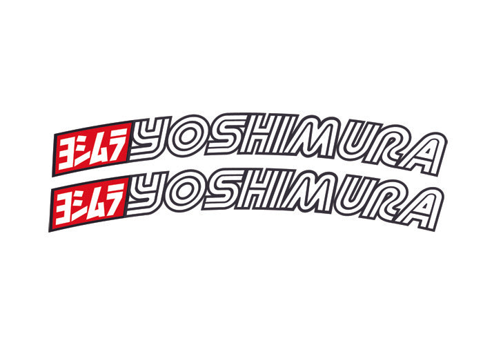 Yoshimura Fender Decal