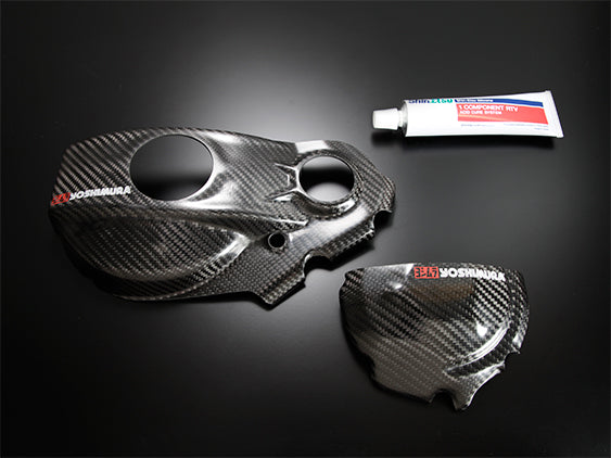 GSX-R1000 2017-20 Carbon Fiber Case Saver Kit