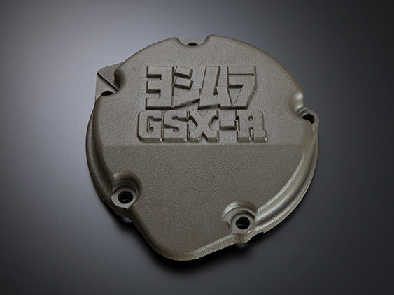 GSX-R1100 86-92 / GSX-R750 85-91 ALUMINUM PULSAR COVER