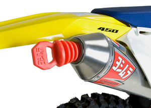 Muffler Wash Plug