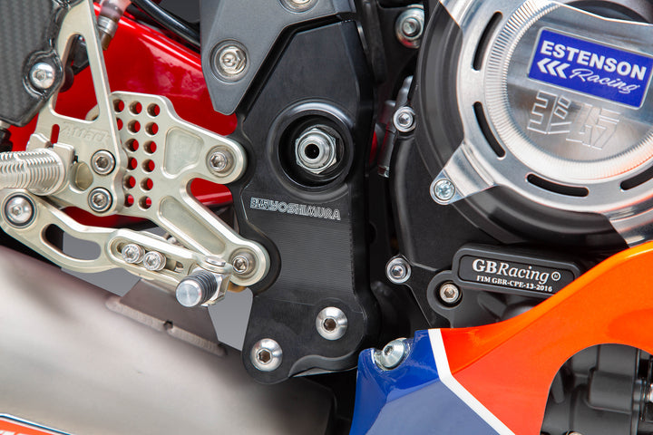 YZF-R7 22-23 SWINGARM PIVOT KIT