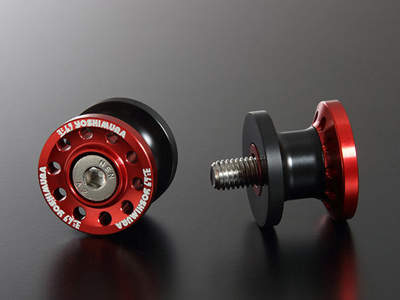 Rear Stand Bracket Set High Line M8