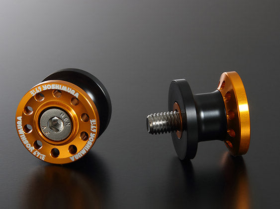 Rear Stand Bracket Set High Line M8