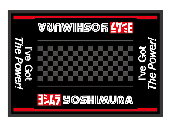 Yoshimura Multi Maintenance Mat 25.6" x 17.7"