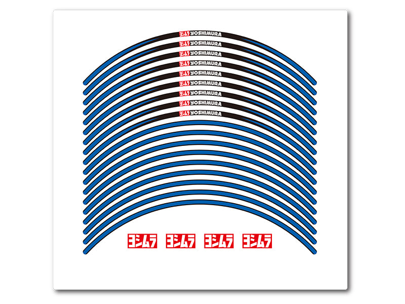 17 inch Wheel Rim Sticker Type-A