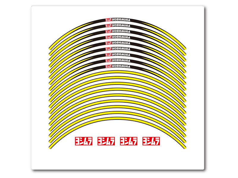 17 inch Wheel Rim Sticker Type-A