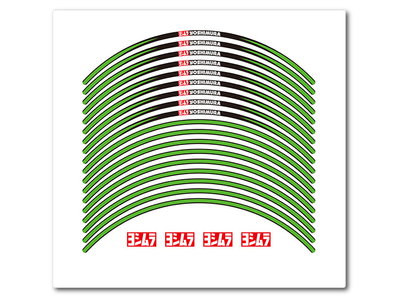 17 inch Wheel Rim Sticker Type-A