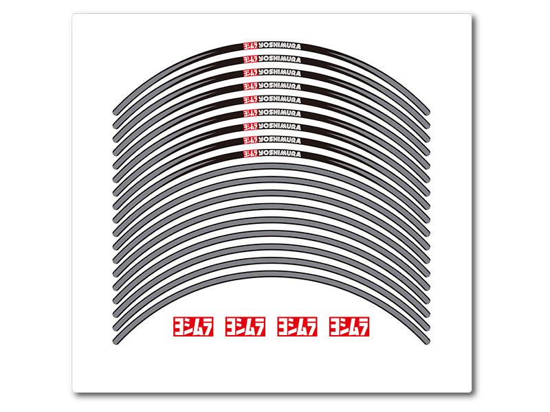 17 inch Wheel Rim Sticker Type-A