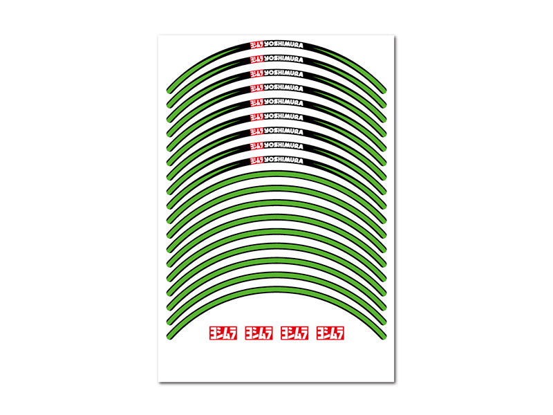 12 inch Wheel Rim Sticker Type-A