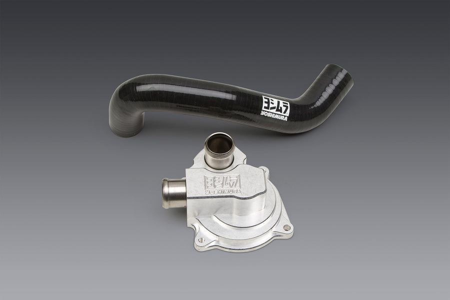 GSX-R1000 17-21 MOD LITE / DWARF WATER PUMP COVER