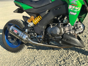 Z125 performance parts cheap