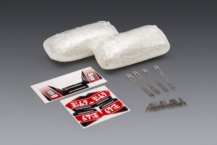 RS-9T Dual Premium Muffler Repack Kit 450g