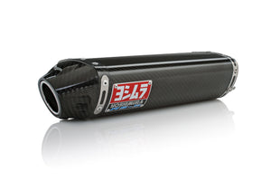 ZX-6R/RR 05-06 RS-5 Stainless Slip-On Exhaust, w/ Carbon Fiber Muffler