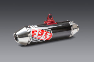 RS-2 MUFFLER WRAP AROUND DECAL OFF-ROAD