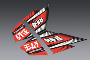 RS-4 MUFFLER DECAL SET (4 pcs)