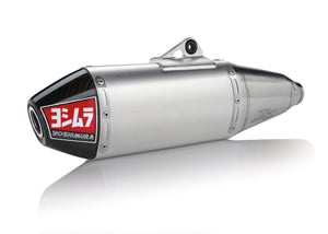 RS-4 Premium Muffler Repack Kit 800g