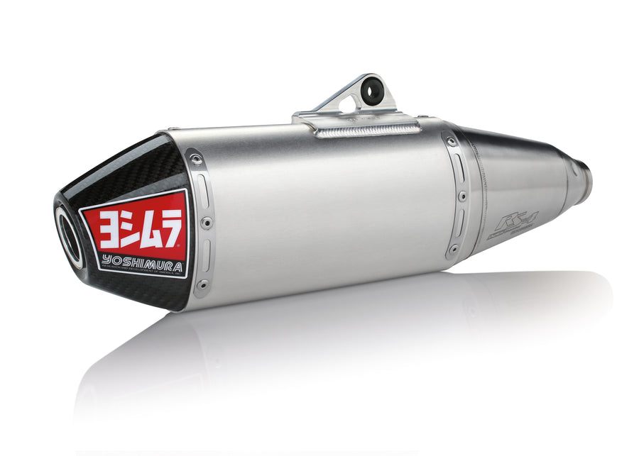 RS-4 Premium Muffler Repack Kit 800g