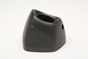 RS-12 Carbon Fiber End Cap Cover, RIght Side, Flat Finish